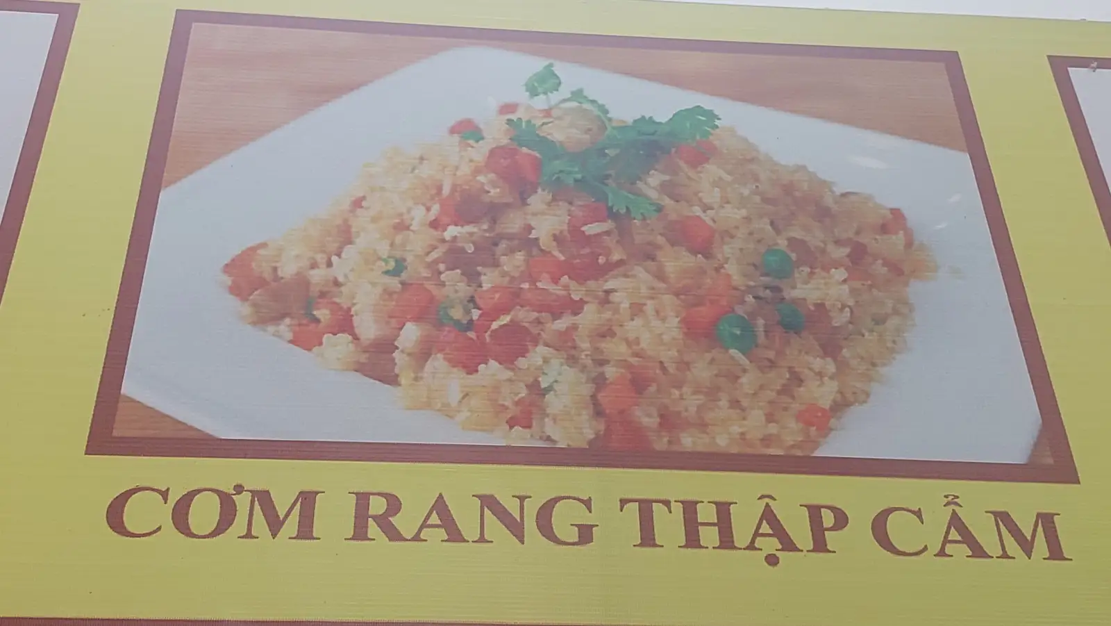 Hình ảnh Cơm Rang Thập Cẩm