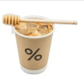 Hình ảnh *New* Iced Honey Latte