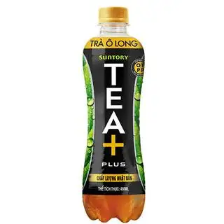 Hình ảnh Trà Olong