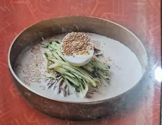 Hình ảnh Mỳ nước hạt đậu - 콩국수 
