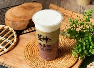 Hình ảnh Hai Vị Đậu Xanh + Đỏ Sữa Tươi Đá Xay