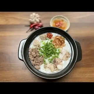 Cháo sườn thịt bằm - 38.000 ₫ tại Cháo Sườn 96 - Nguyễn Lâm