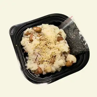 Hình ảnh Xôi đậu phộng muối mè đen