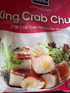 Hình ảnh Viên thanh cua