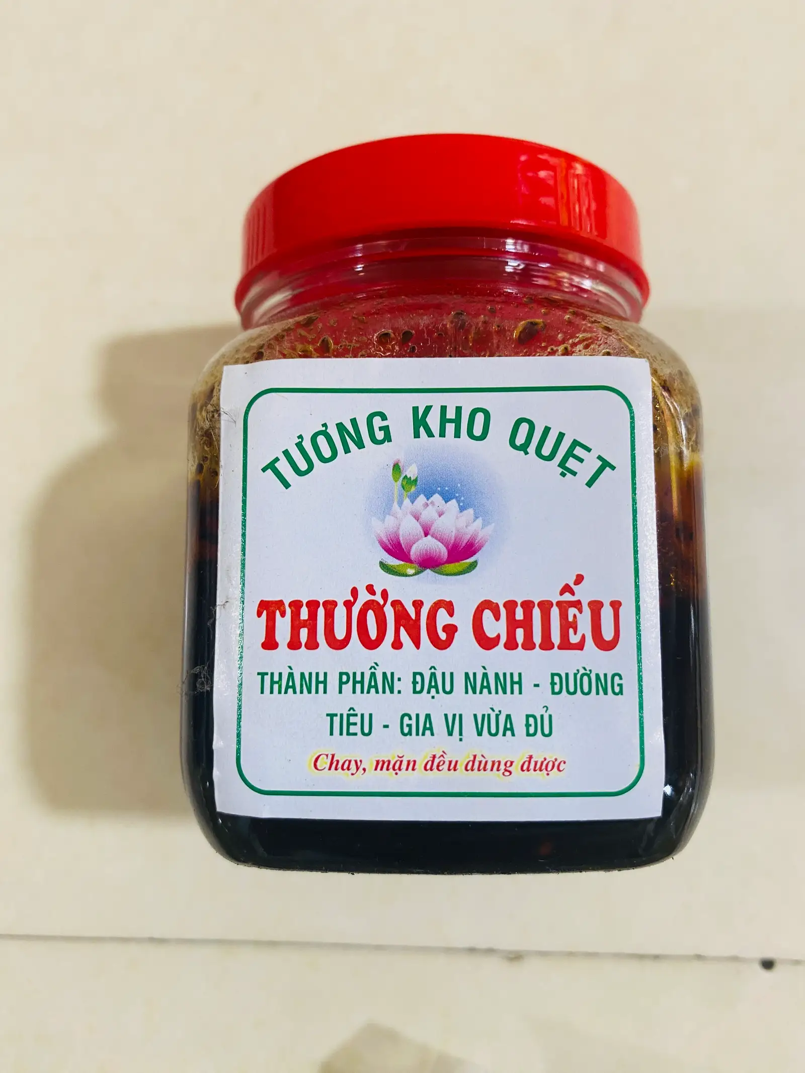 Kho quẹt chay - 29.000 ₫ tại Quán Chay Bồ Đề 10k - Phạm Hữu Lầu