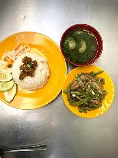 Hình ảnh Cơm Bò Xào Đậu Que