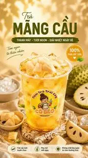 Hình ảnh Trà mãng cầu