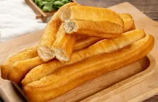 Hình ảnh Quẩy