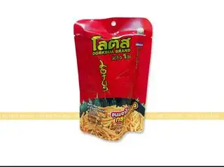 Hình ảnh Snack Que Tăm