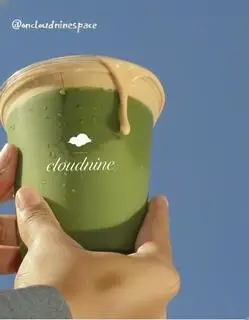 Hình ảnh Matcha Kem Salted Caramel 