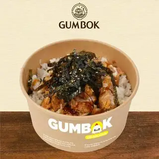 Cơm Gà Mayo - 44.500 ₫ tại Gumbok Gà Rán Hàn Quốc - Nguyễn Công Trứ