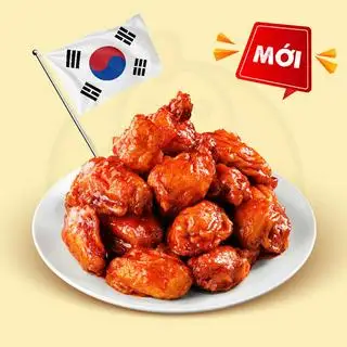 Gà Sốt Cay Ngọt Hàn Quốc - 44.900 ₫ tại Gà Rán Jimama - Gà Rán, Mỳ Ý & Ăn Vặt - Thích Quảng Đức