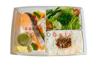 Hình ảnh Bento cá hồi nướng - cơm trắng 
