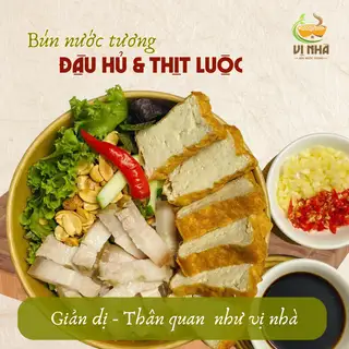 Bún nước tương thịt luộc - đậu hủ - 60.000 ₫ tại BÚN NƯỚC TƯƠNG - VỊ NHÀ - Đất Thánh