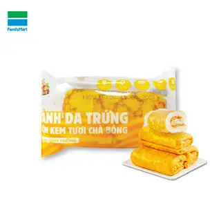 Hình ảnh Bánh Da Trứng Cuộn Kem Tươi Chà Bông Gulu 84G