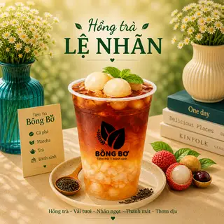Hình ảnh Hồng trà lệ nhãn