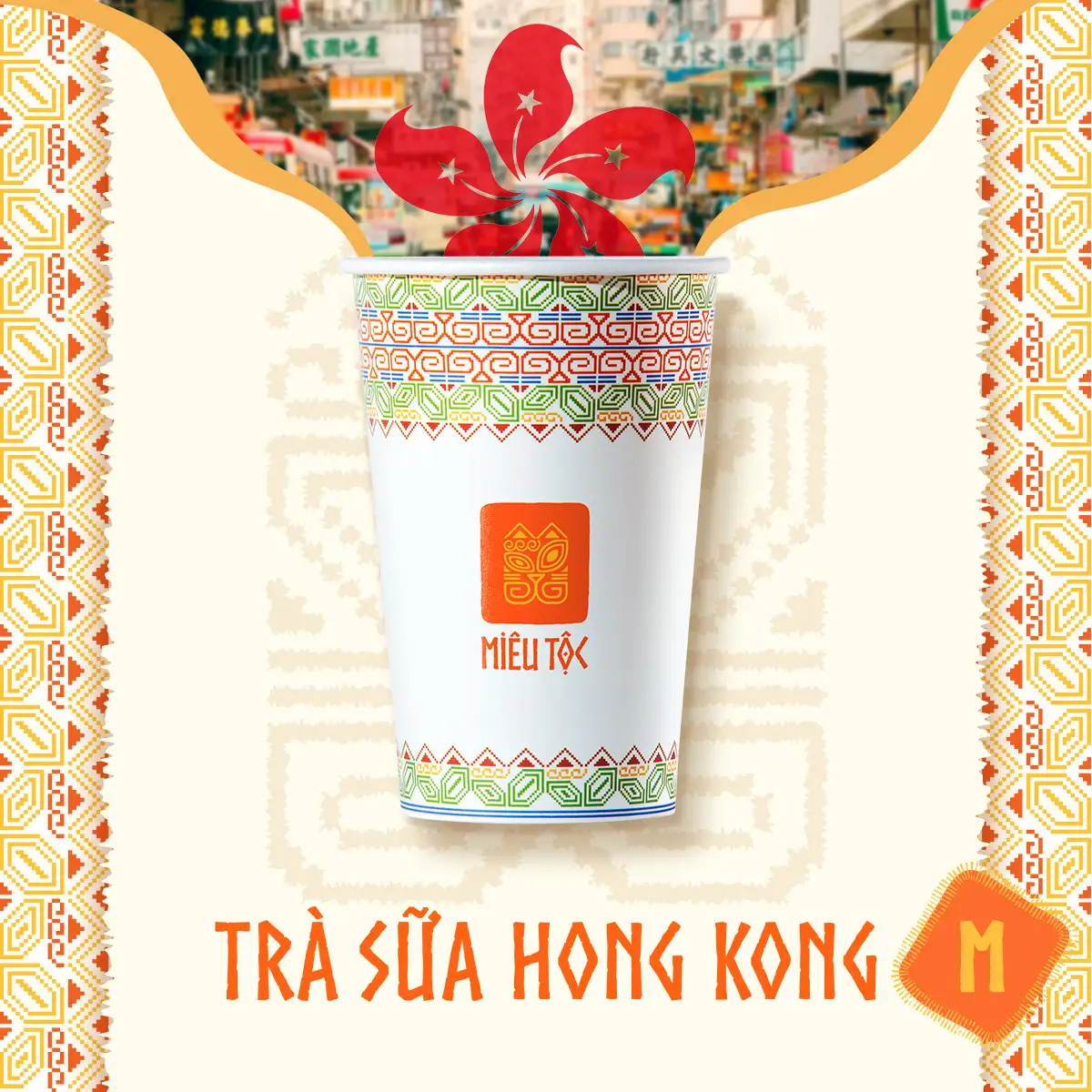 Trà sữa Hong Kong - 45.000 ₫ tại Miêu Tộc Trà Bản - Đường Số 45