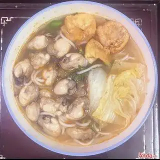 Hình ảnh Bún ốc móng tay