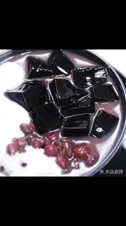 23 Đậu đỏ sương sáo  - 30.000 ₫ tại Chè 3 Tháng 2 - Đường 3 Tháng 2