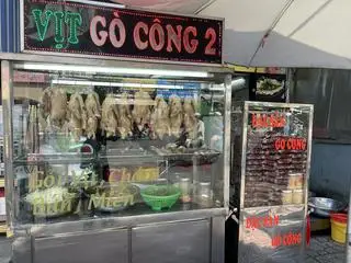 Hình ảnh 1/4 Ức nạc gỏi 