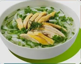 phở gà - 69.000 ₫ tại Phở & Bún Bò Dung - Lê Văn Sỹ