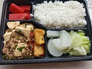 Hình ảnh Cơm đậu thịt sốt cà chua