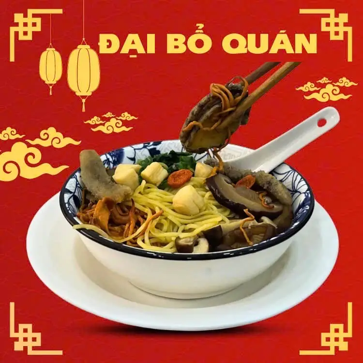 Bào Ngư thêm - 45.000 ₫ tại Đại Bổ Nhân Sâm Quán - Đường Số 50