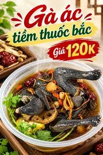 Hình ảnh Gà Ác Tiềm Thuốc Bắc