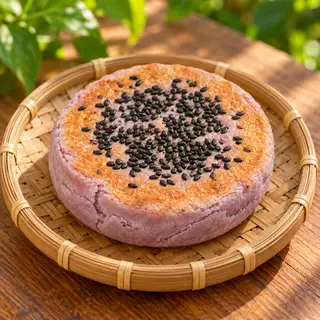 Hình ảnh Bánh hạt dẻ khoai môn