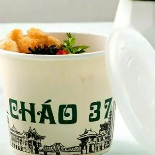 Hình ảnh Cháo Gà Thịt