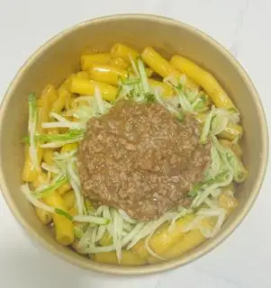 Hình ảnh  Nui sốt bò bằm spaghetti