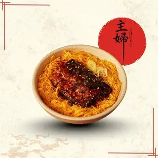 Hình ảnh Cơm cá saba nướng teri - Saba Teriyaki Don