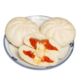 Hình ảnh Bánh bao nguyên cám xá xíu phô mai