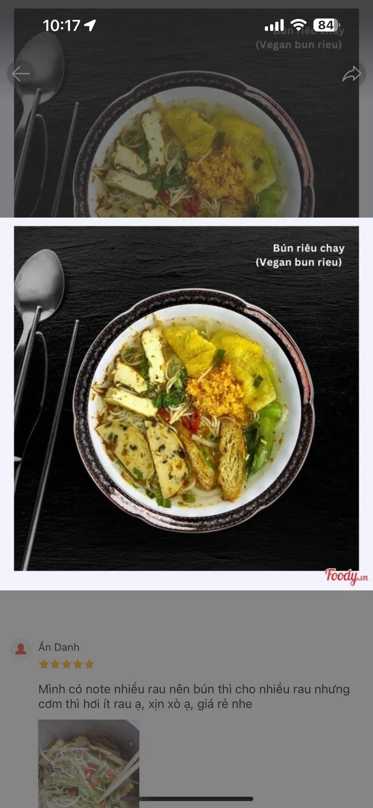 Bún riêu chay - 23.000 ₫ tại Quán Chay Bồ Đề Tân Phú - Cơm Thập Cẩm, Bún Huế Chay & Hủ Tiếu Chay - Đàm Thận Huy
