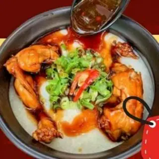 Cháo Ếch Phần Thường - 90.000 ₫ tại Bánh Canh Gà, Cháo Ếch Singapore - Cách Mạng Tháng Tám