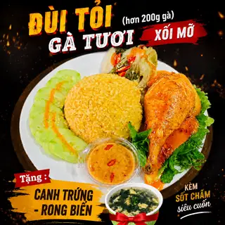 Hình ảnh Cơm rang đùi tỏi gà tươi xối mỡ (215g gà)