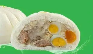 Hình ảnh Bánh thập cẩm