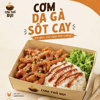 Hình ảnh Cơm Da Gà Sốt Cay