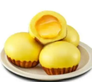 Hình ảnh Bánh bao hoàng kim
