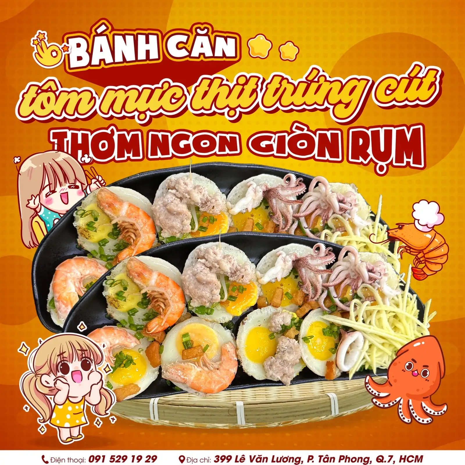 Bánh căn (đặc biệt) tôm mực thịt trứng cút - 79.000 ₫ tại Phan Rang Quán - Bánh Căn & Nem Cuốn - Lê Văn Lương