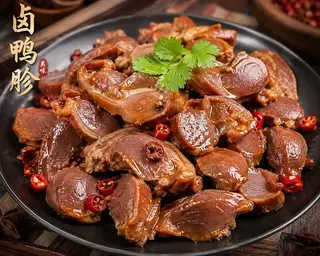 Hình ảnh Mề vịt - 鸭胗