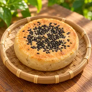 Hình ảnh Bánh hạt óc chó