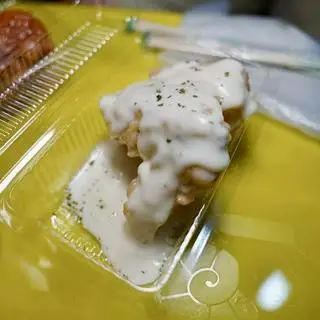 Cánh Gà Sốt Kem - 35.000 ₫ tại ChipChip Fried - Gà Rán Sốt Hàn Quốc - Tạ Quang Bửu