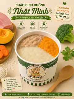 Hình ảnh Cháo tôm thẻ