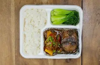 Hình ảnh Cá ngừ kho thơm