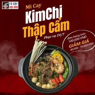 Hình ảnh Mì kim chi - thập cẩm đặc biệt + Tặng ly pepsi 360ml