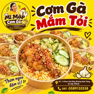 Hình ảnh Cơm Đùi Gà Mắm Tỏi 