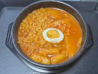 Hình ảnh Rabokki