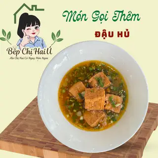 Hình ảnh Đậu Hủ