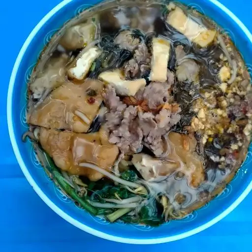 Hình ảnh Miến Nước Thập Cẩm
